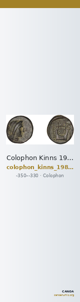 Colophon Kinns 1980 Period I.2, AE 11 — CANOA