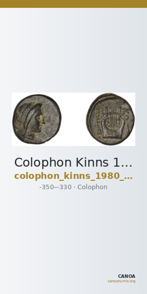 Colophon Kinns 1980 Period I.2, AE 11 — CANOA