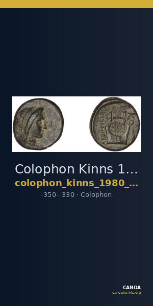 Colophon Kinns 1980 Period I.2, AE 11 — CANOA