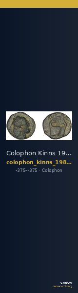 Colophon Kinns 1980 Period I.2, AE 4 — CANOA