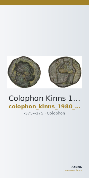 Colophon Kinns 1980 Period I.2, AE 4 — CANOA