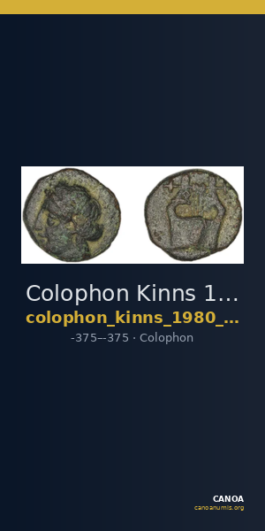 Colophon Kinns 1980 Period I.2, AE 4 — CANOA