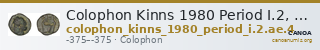 Colophon Kinns 1980 Period I.2, AE 4 — CANOA