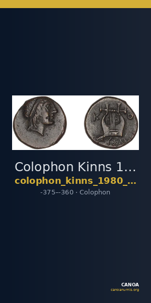 Colophon Kinns 1980 Period I.2, AE 6 — CANOA