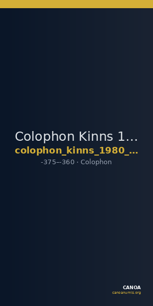 Colophon Kinns 1980 Period I.2, AE 7 — CANOA