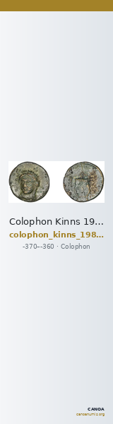 Colophon Kinns 1980 Period I.2, AE 8 — CANOA