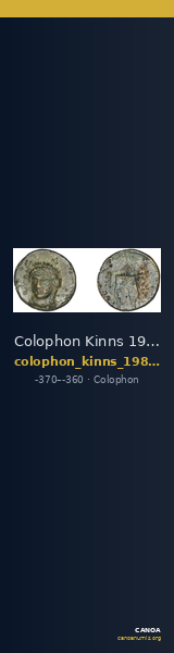Colophon Kinns 1980 Period I.2, AE 8 — CANOA