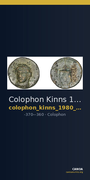 Colophon Kinns 1980 Period I.2, AE 8 — CANOA