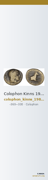 Colophon Kinns 1980 Period I.2, AE 9 — CANOA