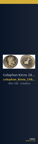 Colophon Kinns 1980 Period I.2, AE 9 — CANOA