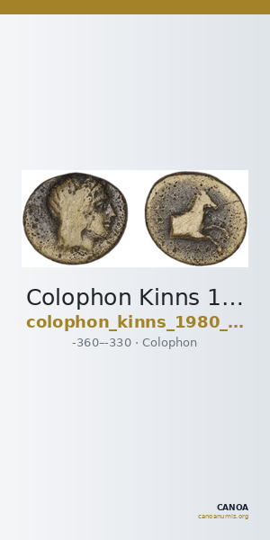 Colophon Kinns 1980 Period I.2, AE 9 — CANOA