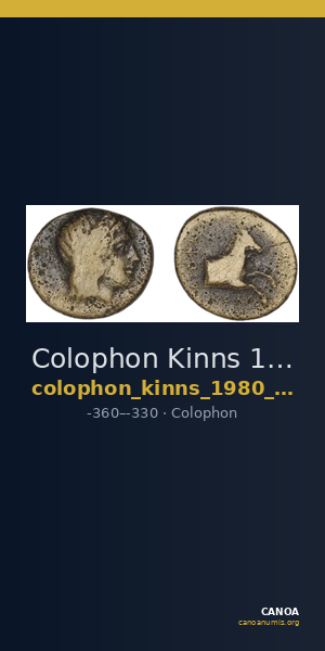 Colophon Kinns 1980 Period I.2, AE 9 — CANOA