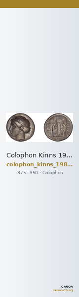 Colophon Kinns 1980 Period I.2, AR II — CANOA
