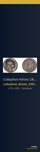 Colophon Kinns 1980 Period I.2, AR II — CANOA