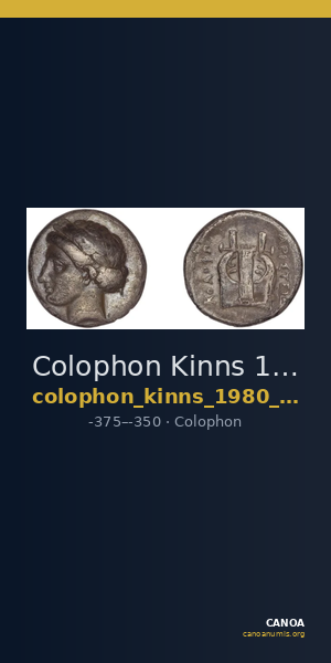 Colophon Kinns 1980 Period I.2, AR II — CANOA