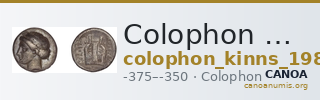 Colophon Kinns 1980 Period I.2, AR II — CANOA