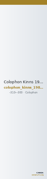 Colophon Kinns 1980 Period II, AE 13 — CANOA
