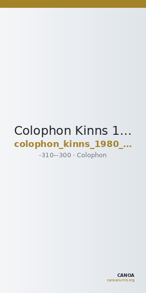 Colophon Kinns 1980 Period II, AE 13 — CANOA