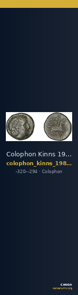 Colophon Kinns 1980 Period II, AE 14 — CANOA