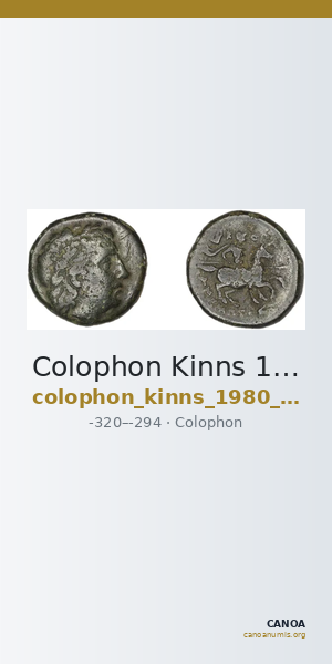 Colophon Kinns 1980 Period II, AE 14 — CANOA