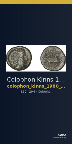 Colophon Kinns 1980 Period II, AE 14 — CANOA