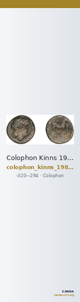 Colophon Kinns 1980 Period II, AE 15 — CANOA