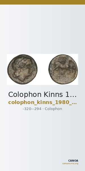 Colophon Kinns 1980 Period II, AE 15 — CANOA