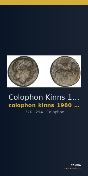 Colophon Kinns 1980 Period II, AE 15 — CANOA