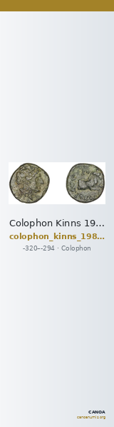 Colophon Kinns 1980 Period II, AE 16 — CANOA