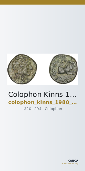 Colophon Kinns 1980 Period II, AE 16 — CANOA