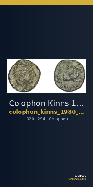 Colophon Kinns 1980 Period II, AE 16 — CANOA