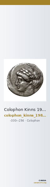 Colophon Kinns 1980 Period II, AR II — CANOA