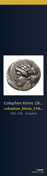 Colophon Kinns 1980 Period II, AR II — CANOA