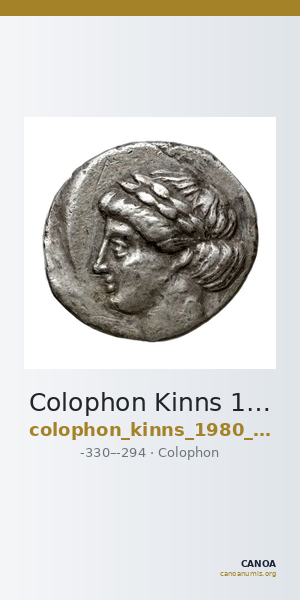 Colophon Kinns 1980 Period II, AR II — CANOA