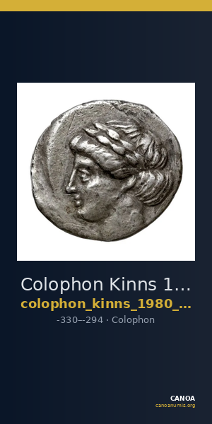 Colophon Kinns 1980 Period II, AR II — CANOA