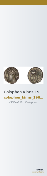 Colophon Kinns 1980 Period II, AR III — CANOA