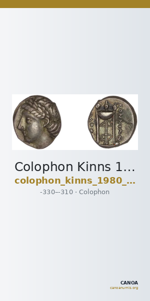 Colophon Kinns 1980 Period II, AR III — CANOA