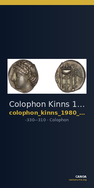 Colophon Kinns 1980 Period II, AR III — CANOA