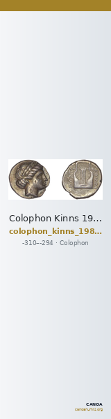 Colophon Kinns 1980 Period II, AR IV — CANOA
