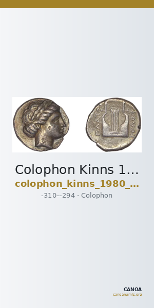 Colophon Kinns 1980 Period II, AR IV — CANOA