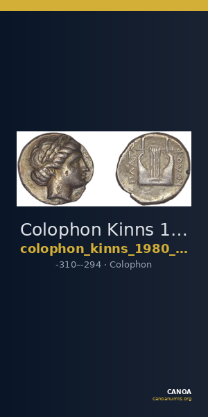 Colophon Kinns 1980 Period II, AR IV — CANOA