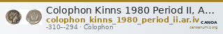 Colophon Kinns 1980 Period II, AR IV — CANOA