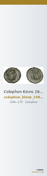 Colophon Kinns 1980 Period III, AE 17 — CANOA