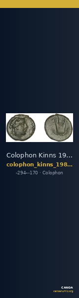 Colophon Kinns 1980 Period III, AE 17 — CANOA