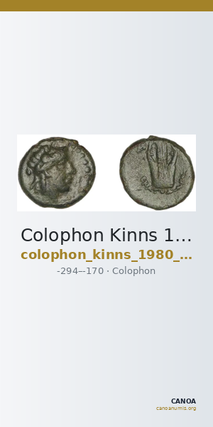 Colophon Kinns 1980 Period III, AE 17 — CANOA