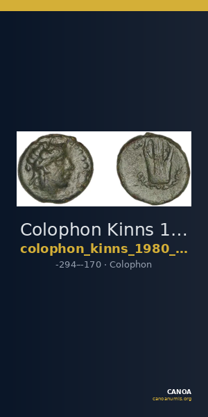 Colophon Kinns 1980 Period III, AE 17 — CANOA