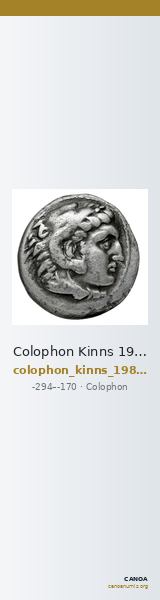 Colophon Kinns 1980 Period III, AR V — CANOA