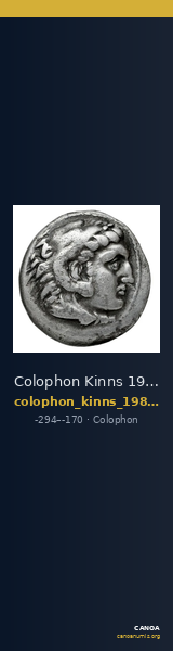 Colophon Kinns 1980 Period III, AR V — CANOA