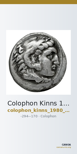 Colophon Kinns 1980 Period III, AR V — CANOA