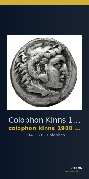 Colophon Kinns 1980 Period III, AR V — CANOA